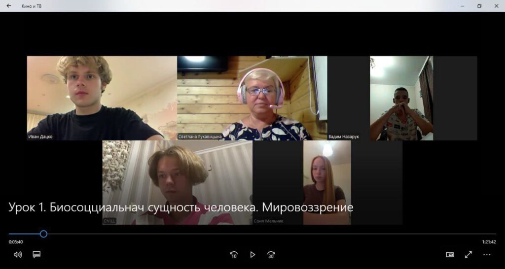 Какой формат подготовки к экзамену выбрать?